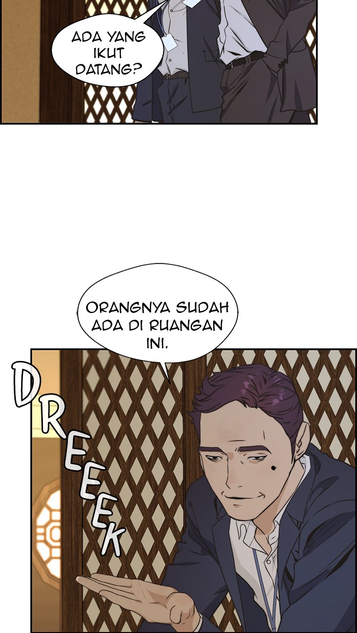 The Man Chapter 46 page 82