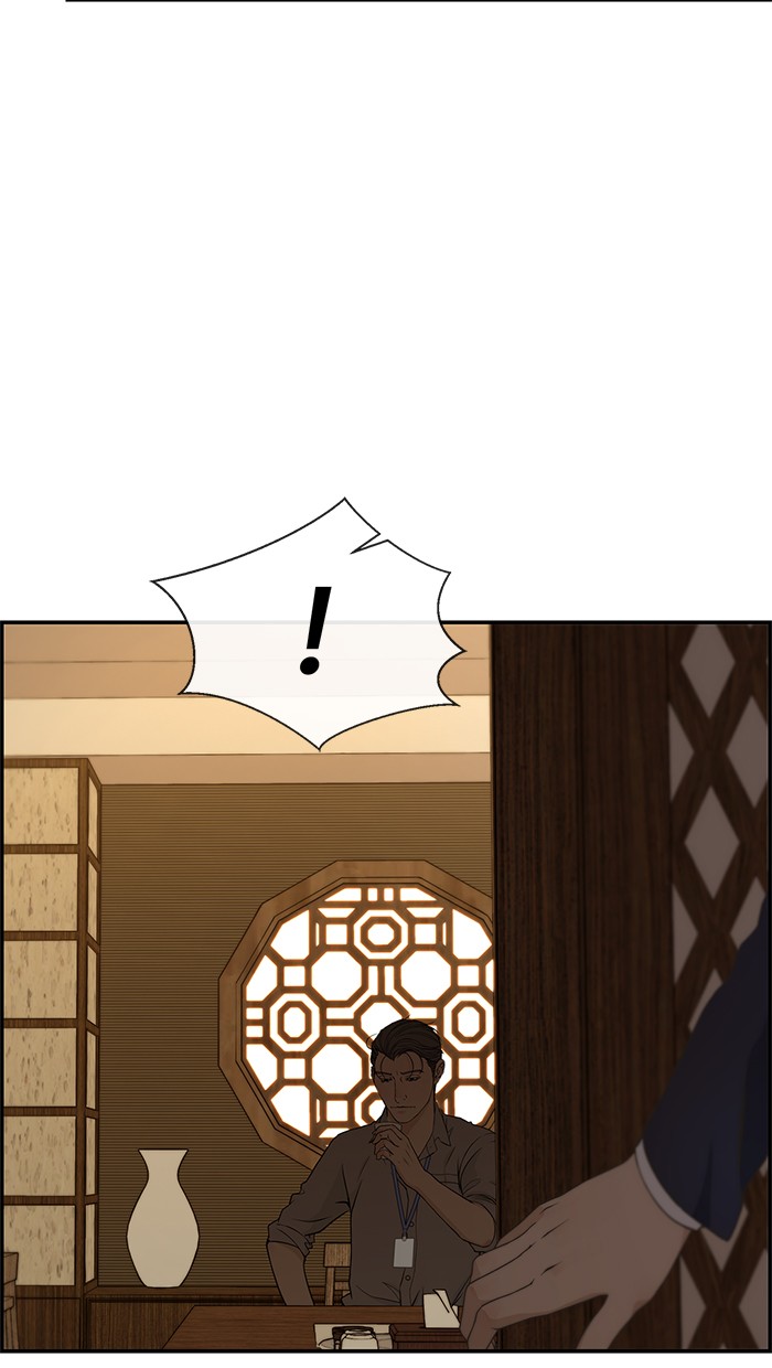 The Man Chapter 46 page 83