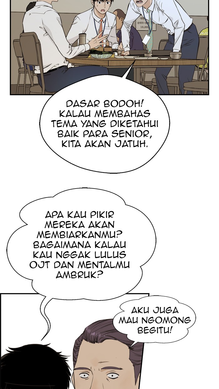 The Man Chapter 46 page 89