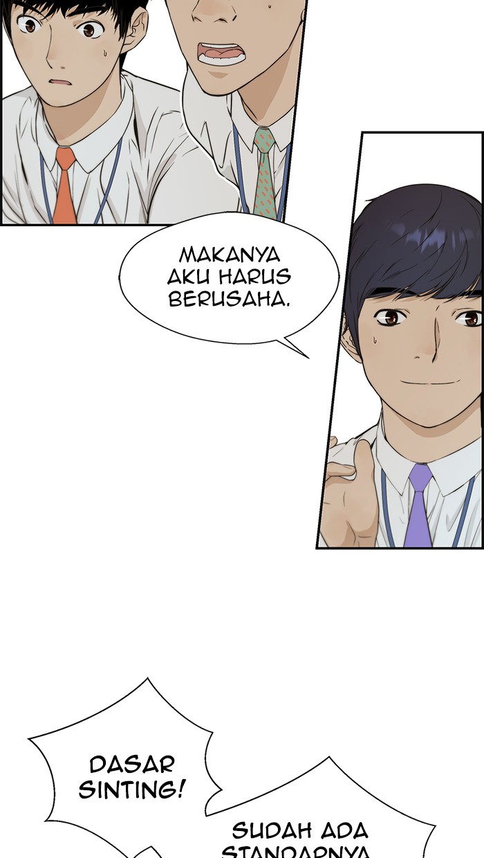 The Man Chapter 46 page 90
