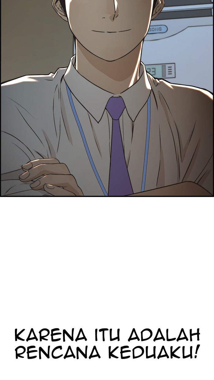 The Man Chapter 46 page 93