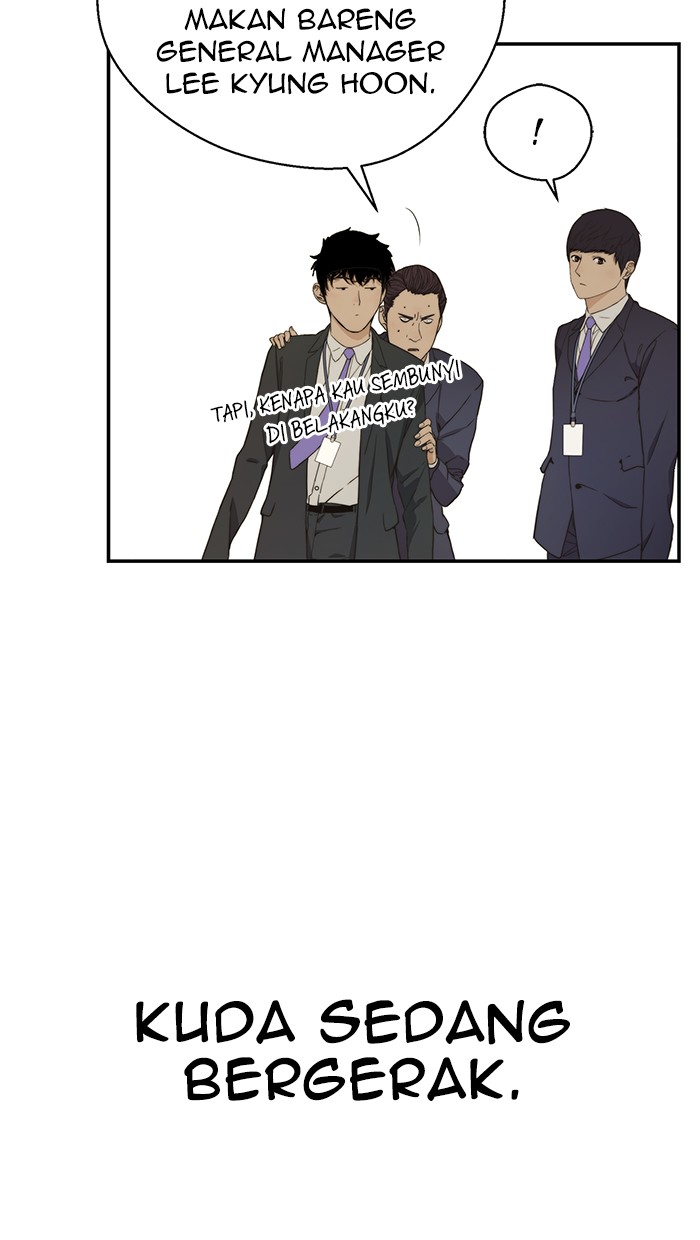The Man Chapter 47 page 10