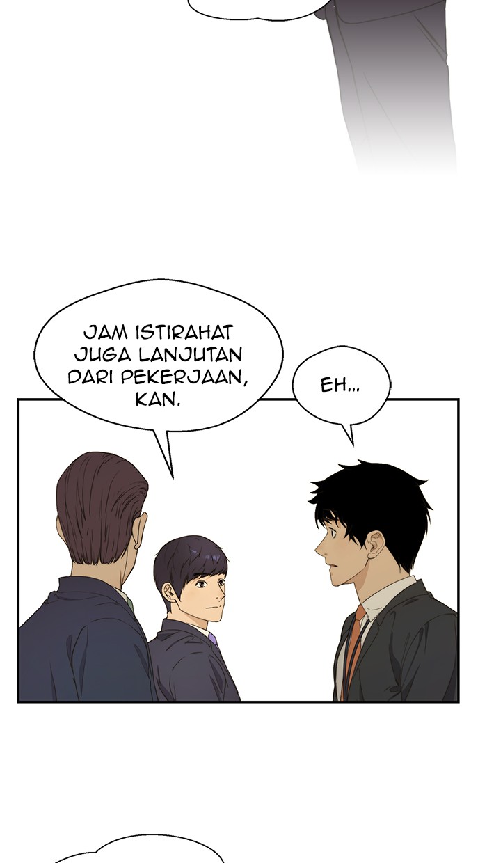 The Man Chapter 47 page 14