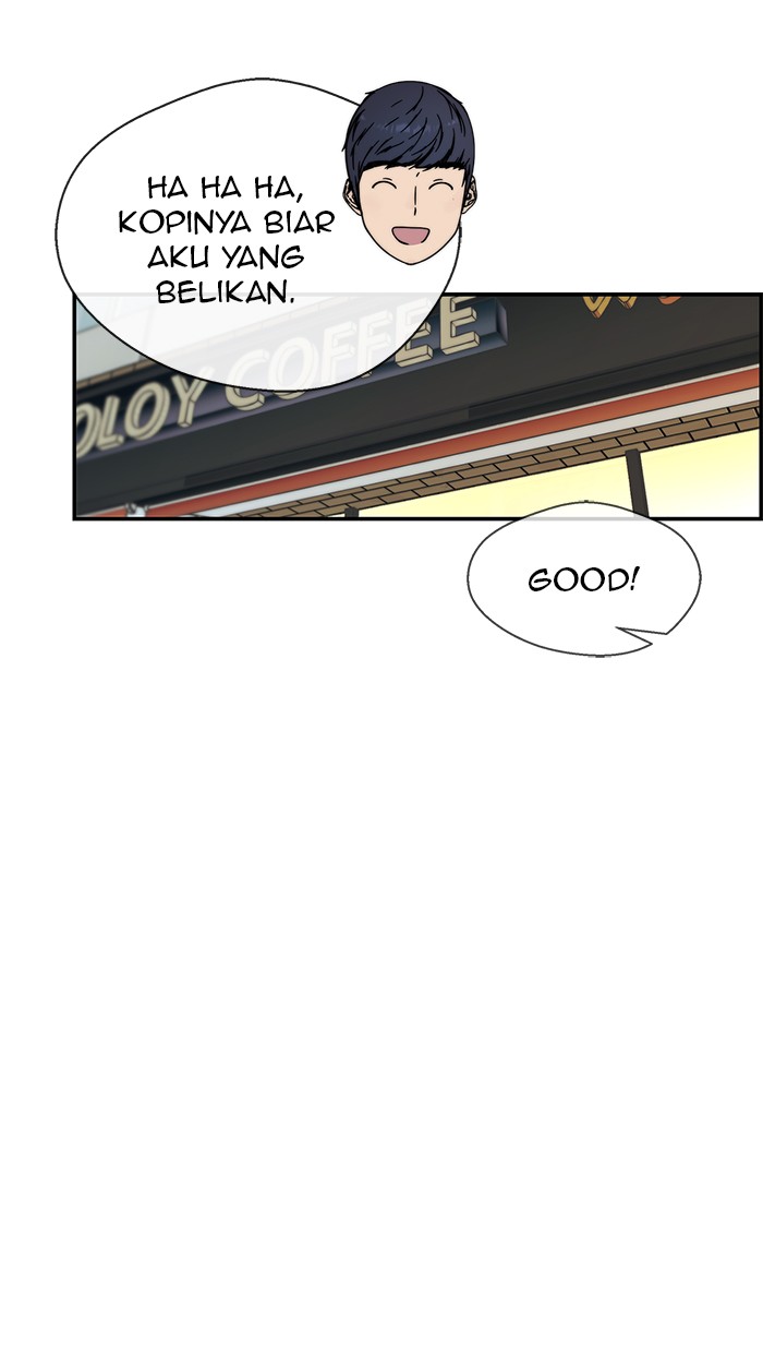 The Man Chapter 47 page 16