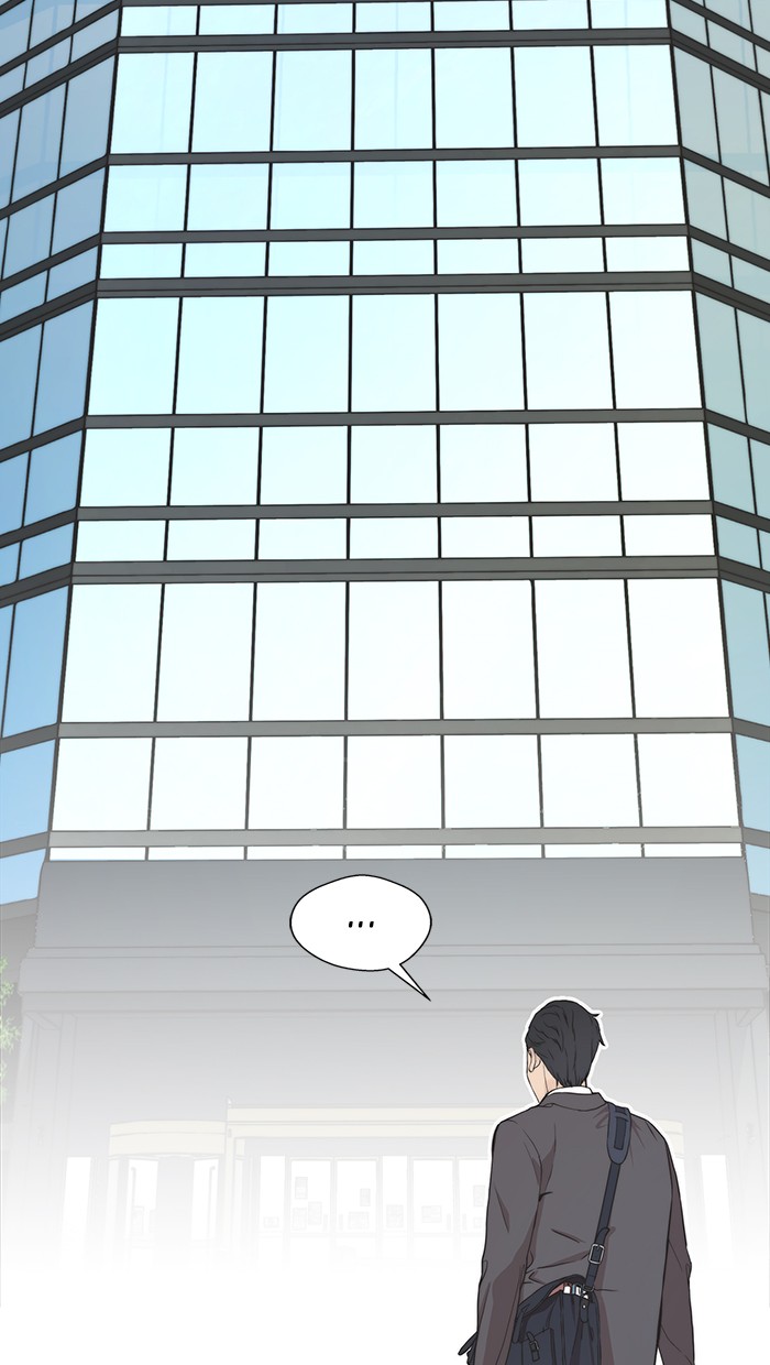 The Man Chapter 47 page 22