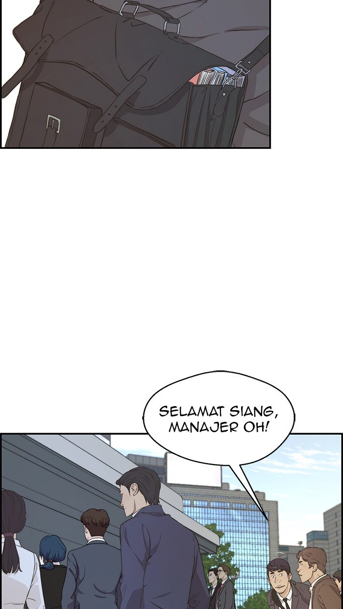 The Man Chapter 47 page 24