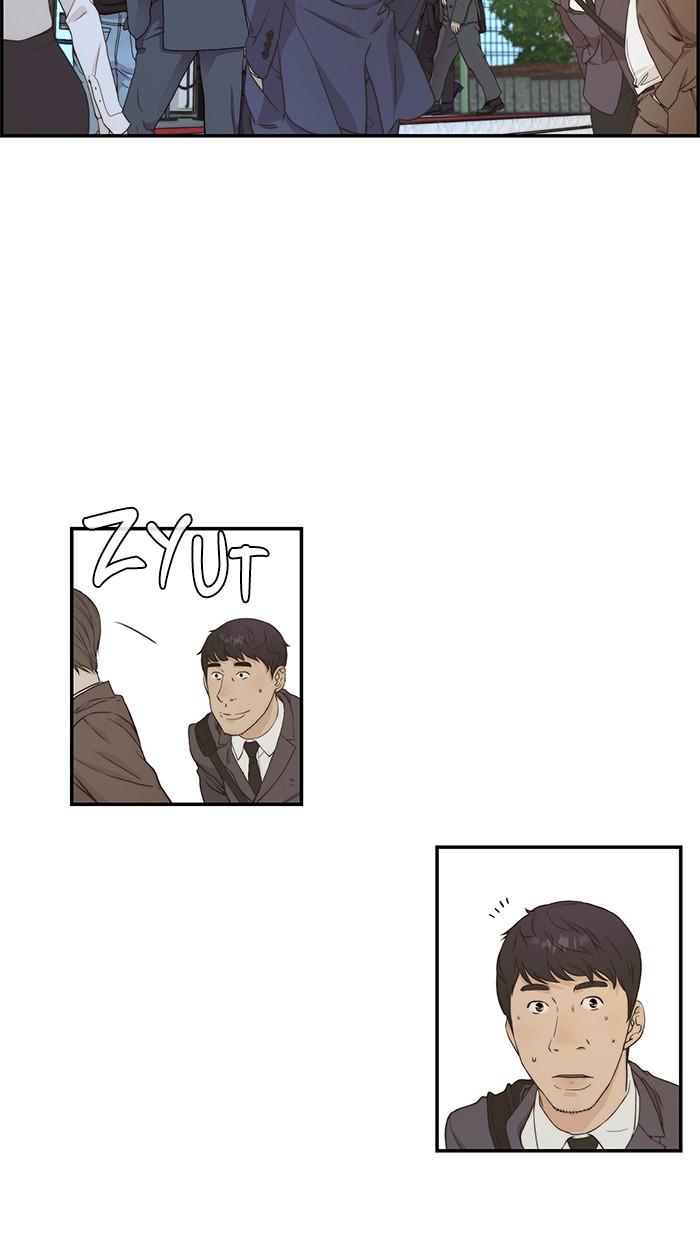 The Man Chapter 47 page 25