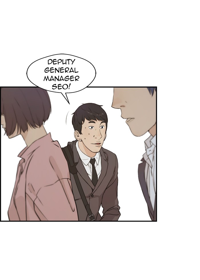 The Man Chapter 47 page 26