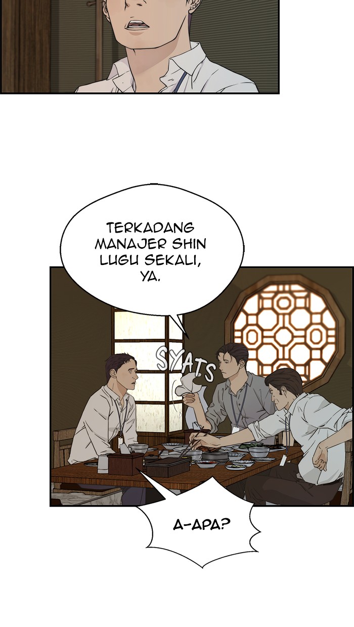 The Man Chapter 47 page 3