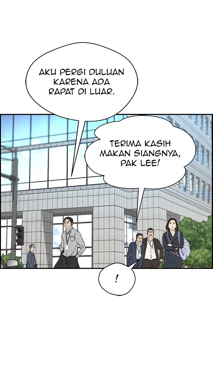 The Man Chapter 47 page 30