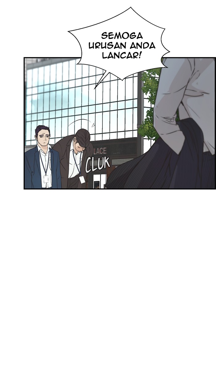 The Man Chapter 47 page 31