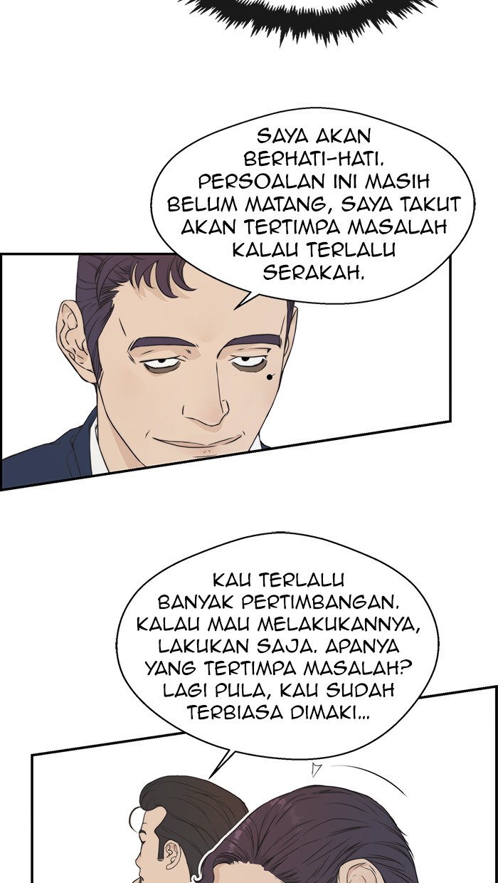 The Man Chapter 47 page 33