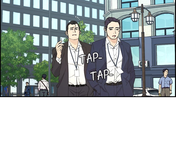 The Man Chapter 47 page 35