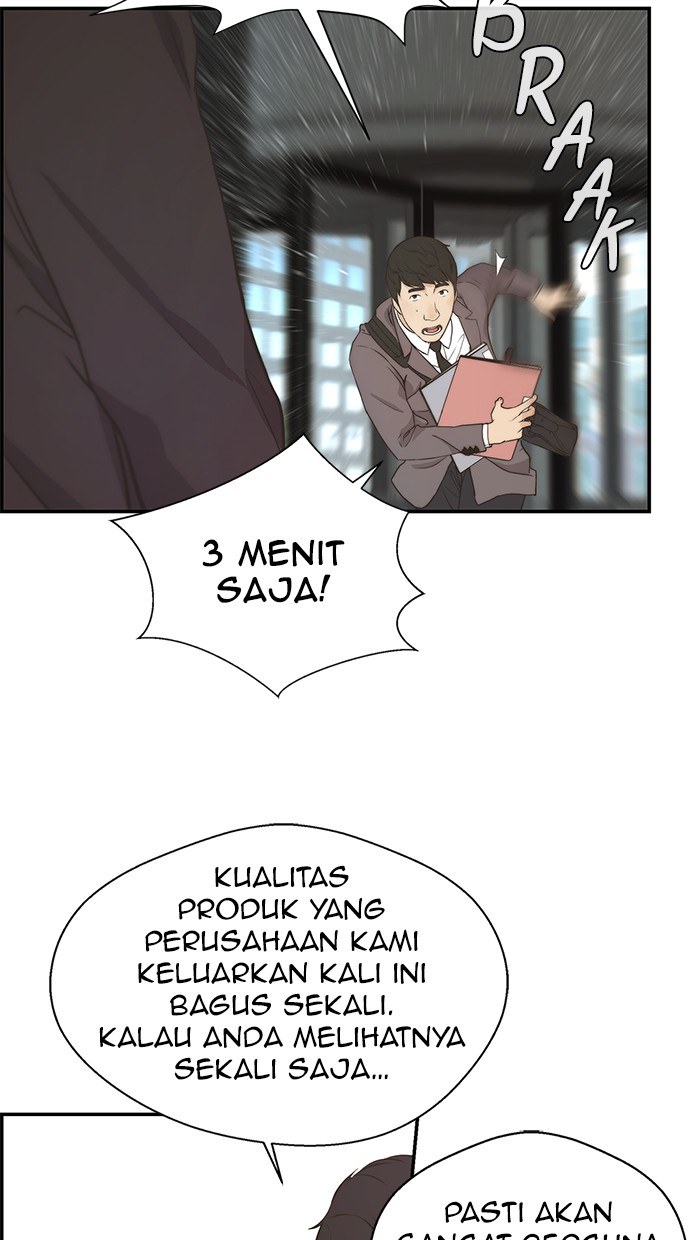 The Man Chapter 47 page 40