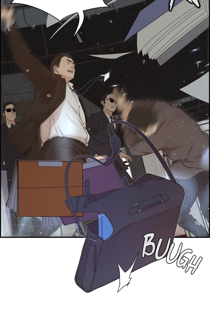 The Man Chapter 47 page 43