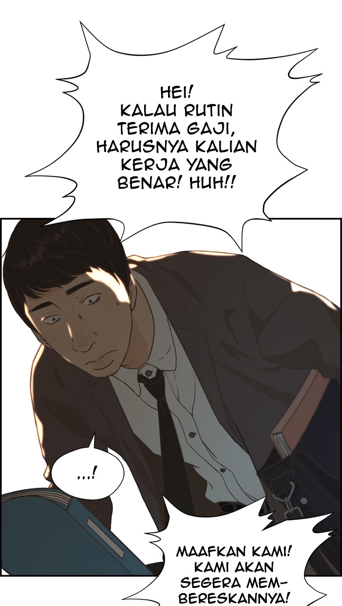 The Man Chapter 47 page 46
