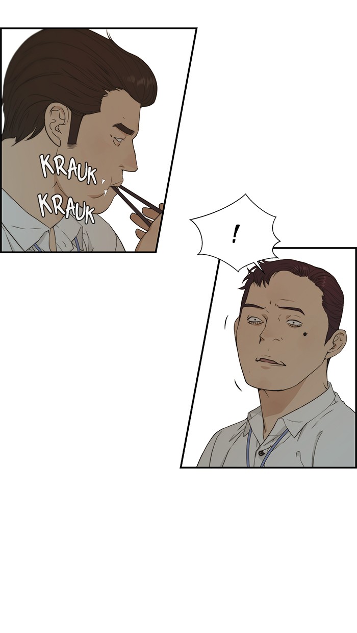 The Man Chapter 47 page 5