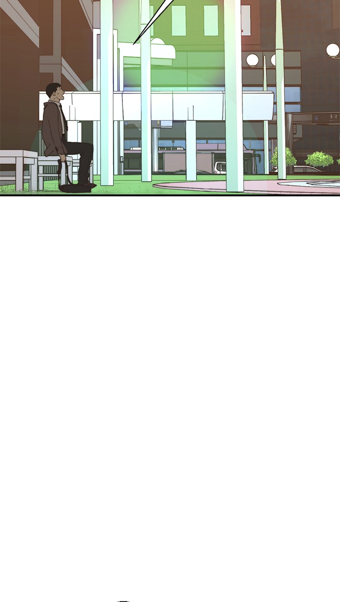 The Man Chapter 47 page 52