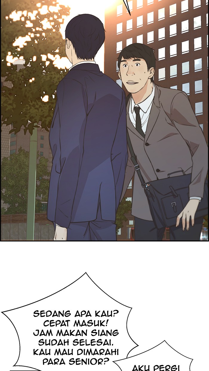 The Man Chapter 47 page 57