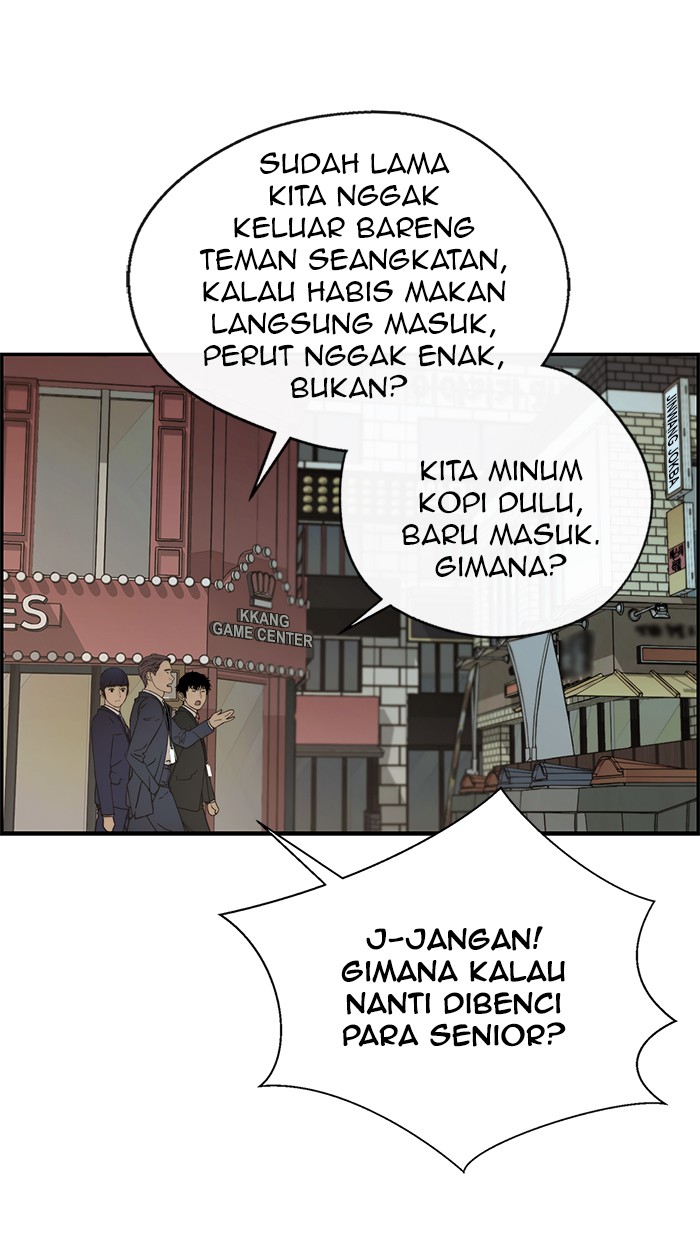 The Man Chapter 47 page 7