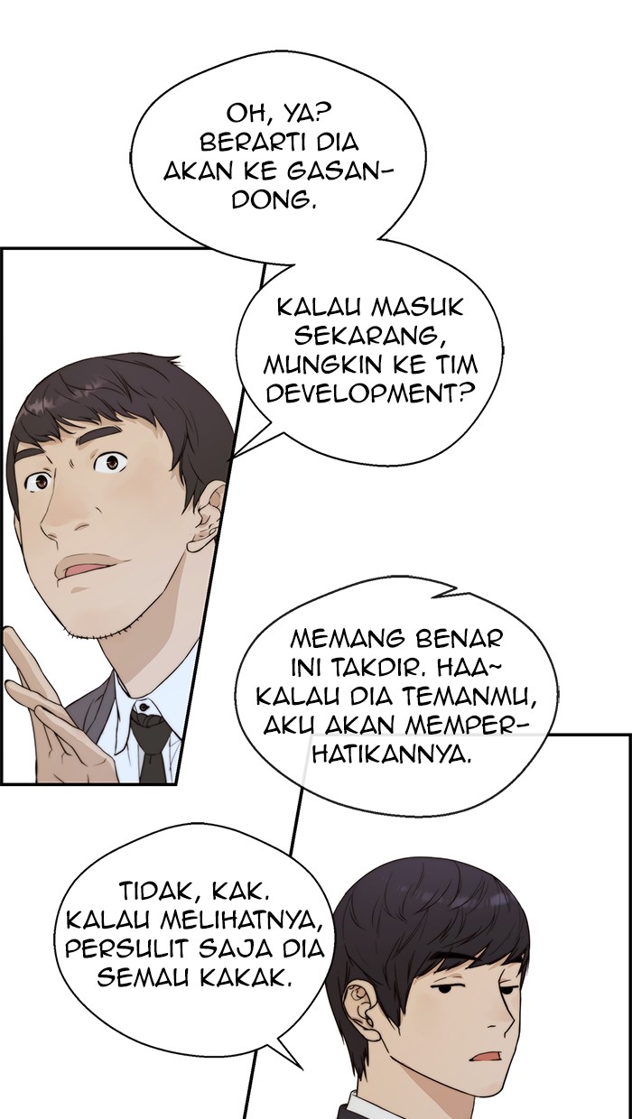 The Man Chapter 47 page 71