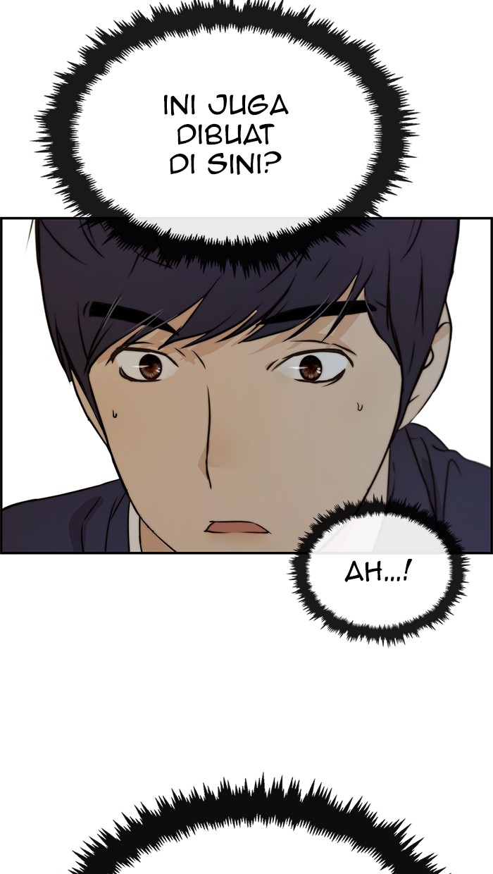The Man Chapter 47 page 83