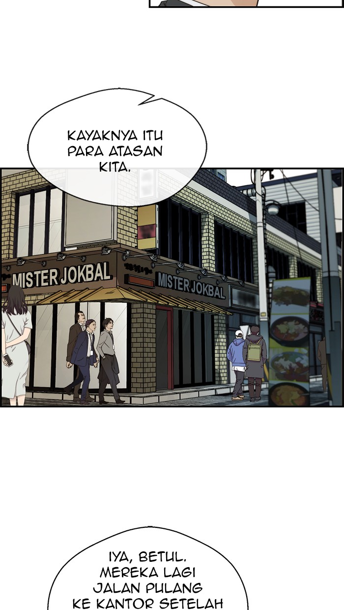 The Man Chapter 47 page 9