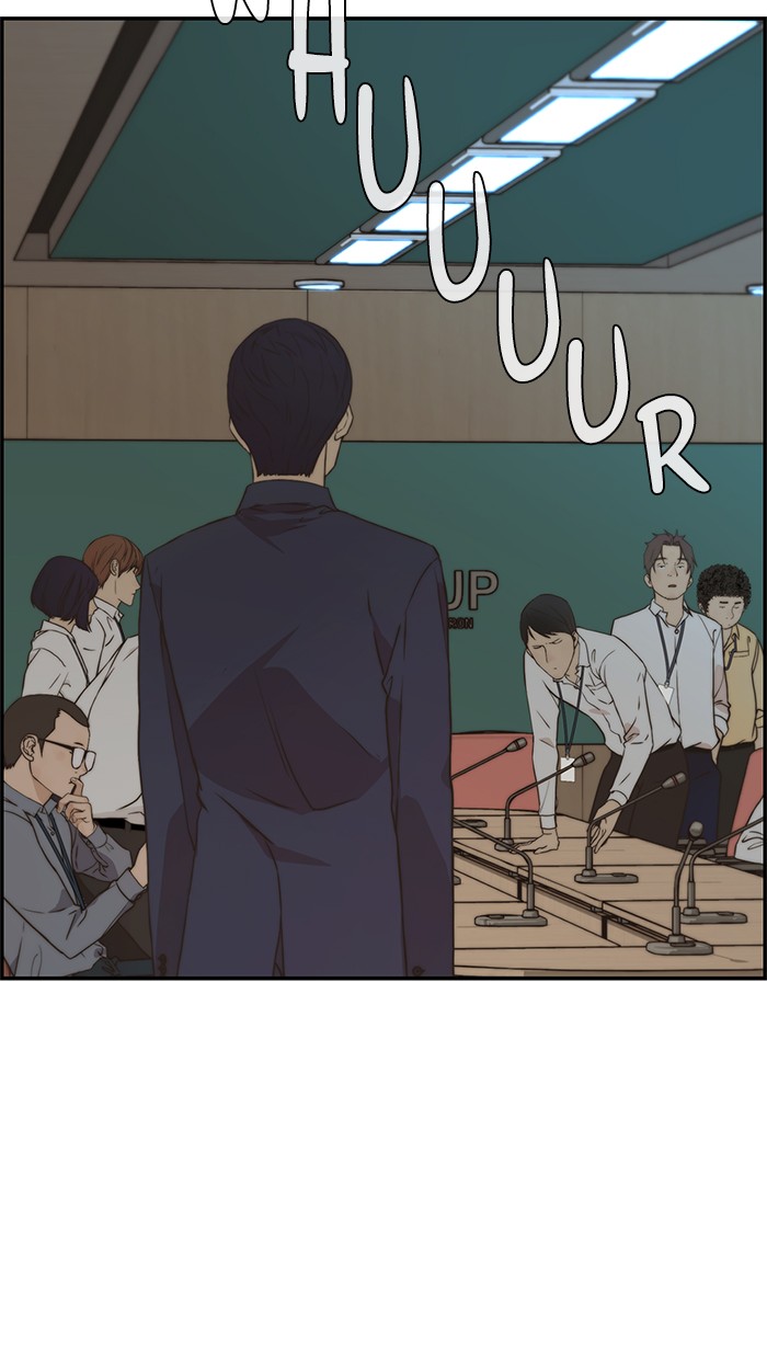 The Man Chapter 48 page 106