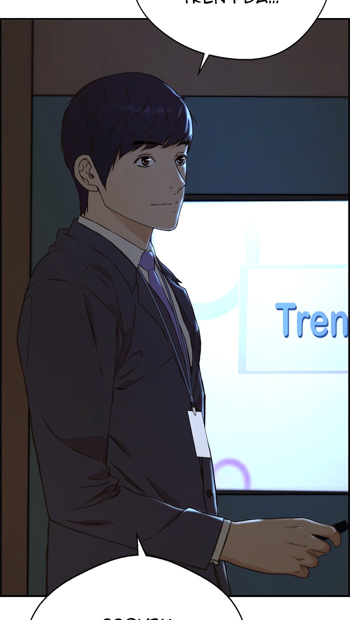 The Man Chapter 48 page 112