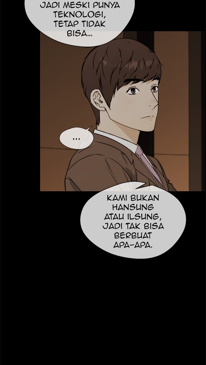 The Man Chapter 48 page 12