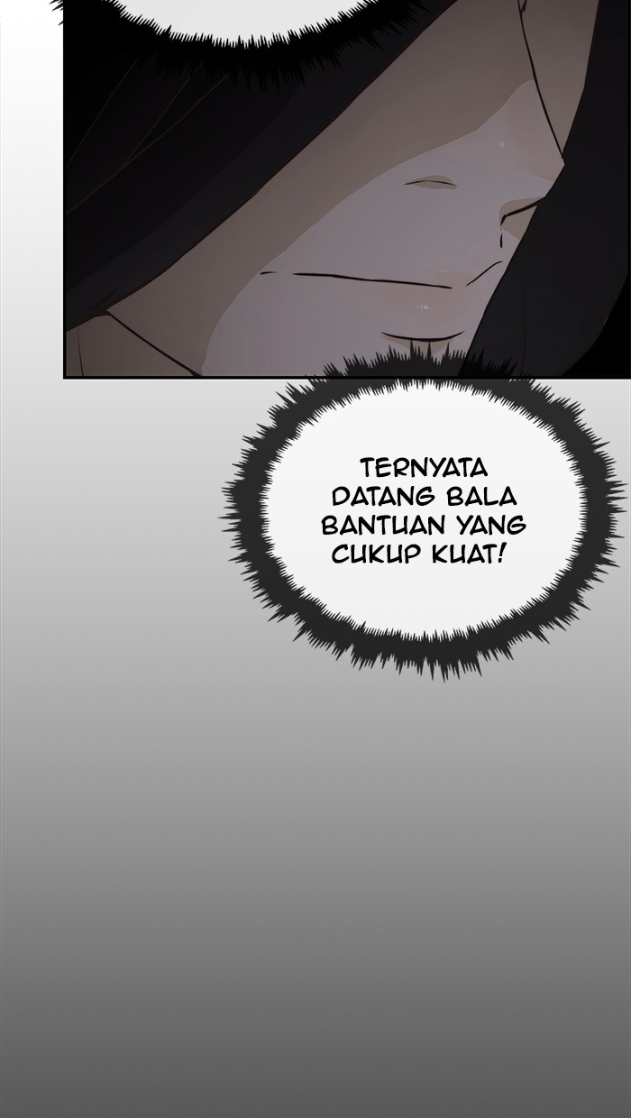 The Man Chapter 48 page 17