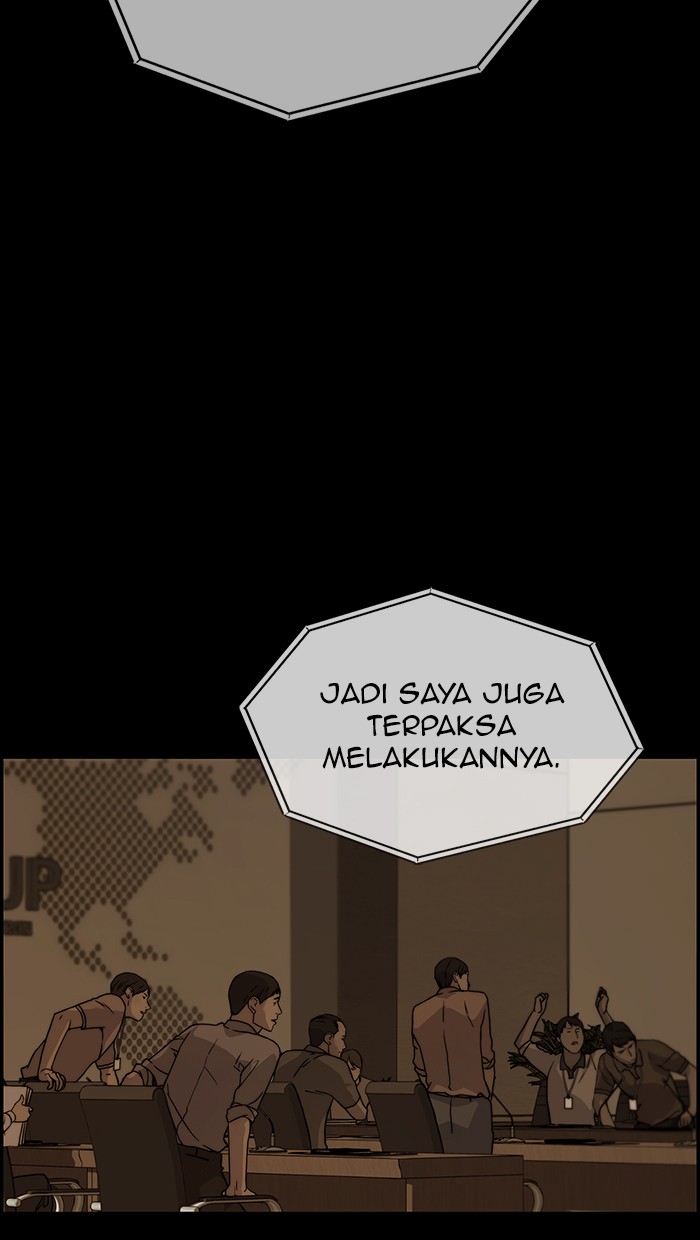 The Man Chapter 48 page 19