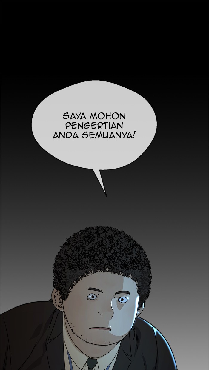 The Man Chapter 48 page 21