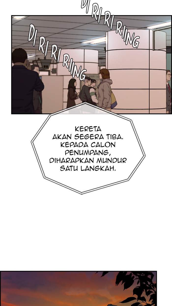The Man Chapter 48 page 3