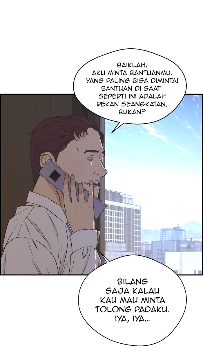 The Man Chapter 48 page 31