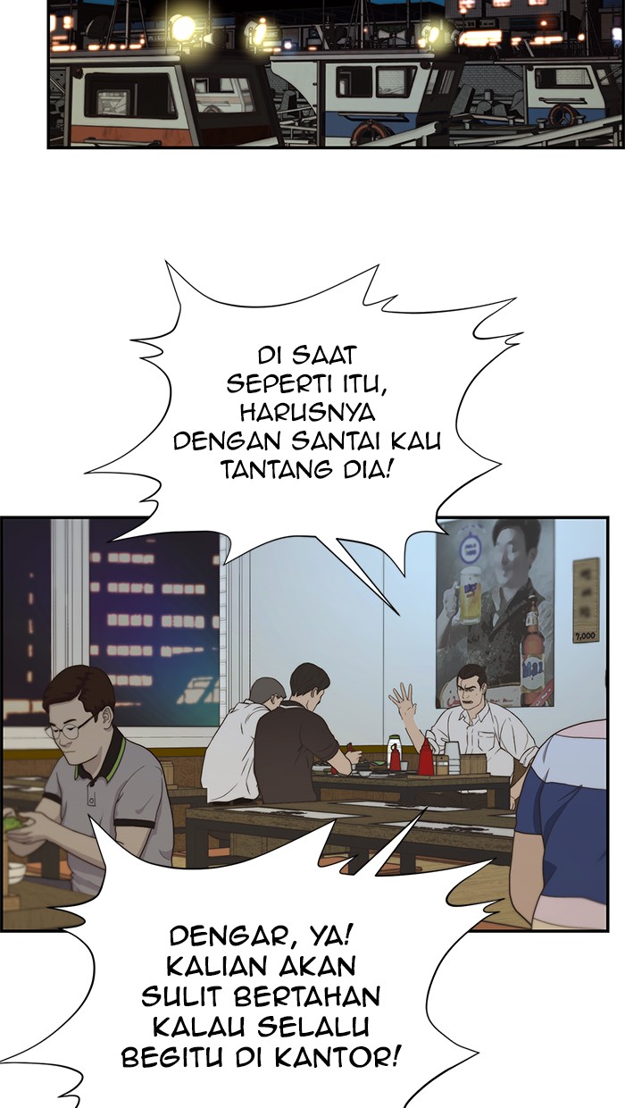 The Man Chapter 48 page 33