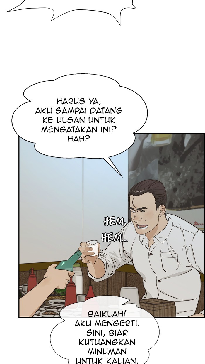The Man Chapter 48 page 34