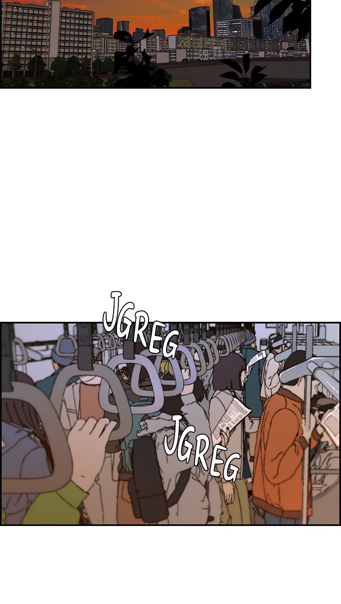 The Man Chapter 48 page 4