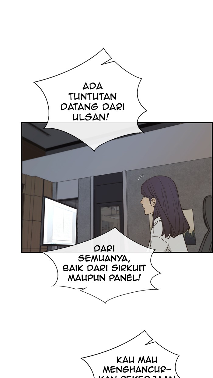 The Man Chapter 48 page 44