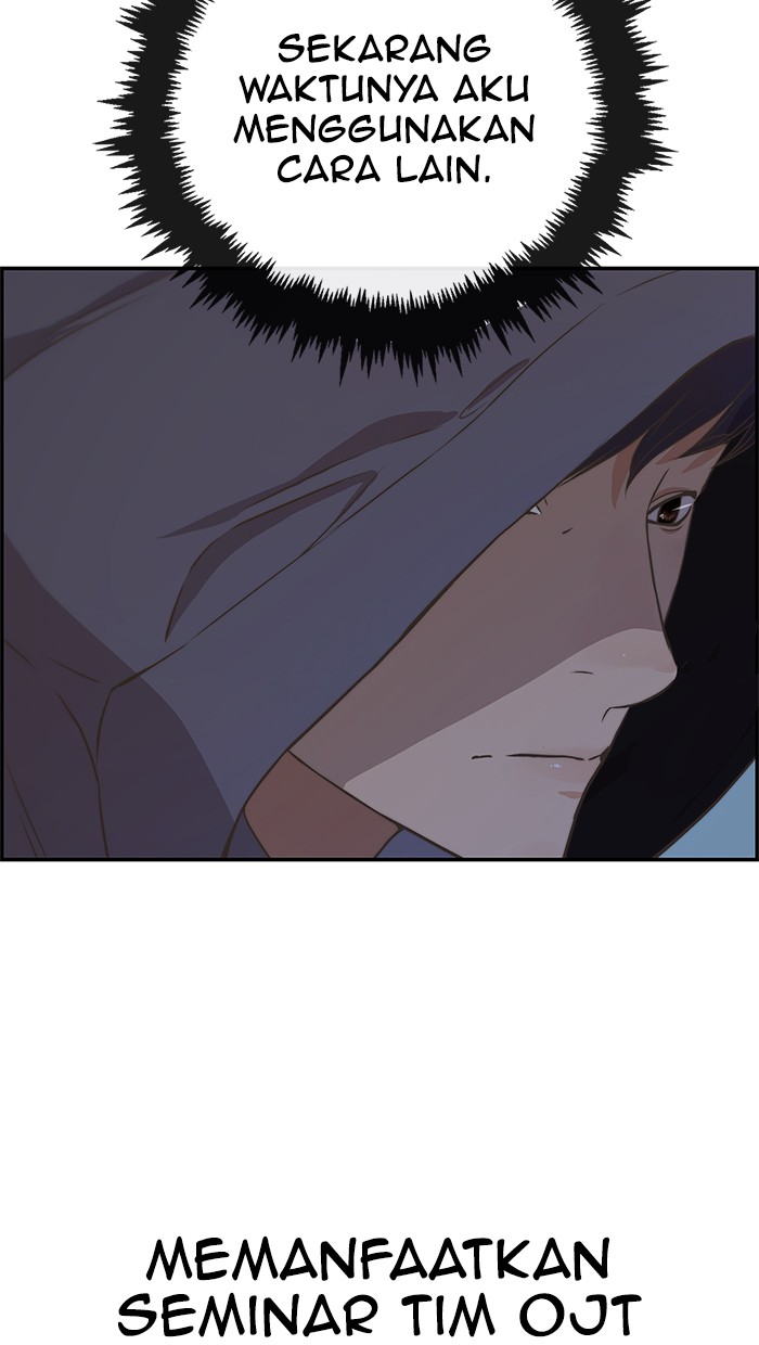 The Man Chapter 48 page 53