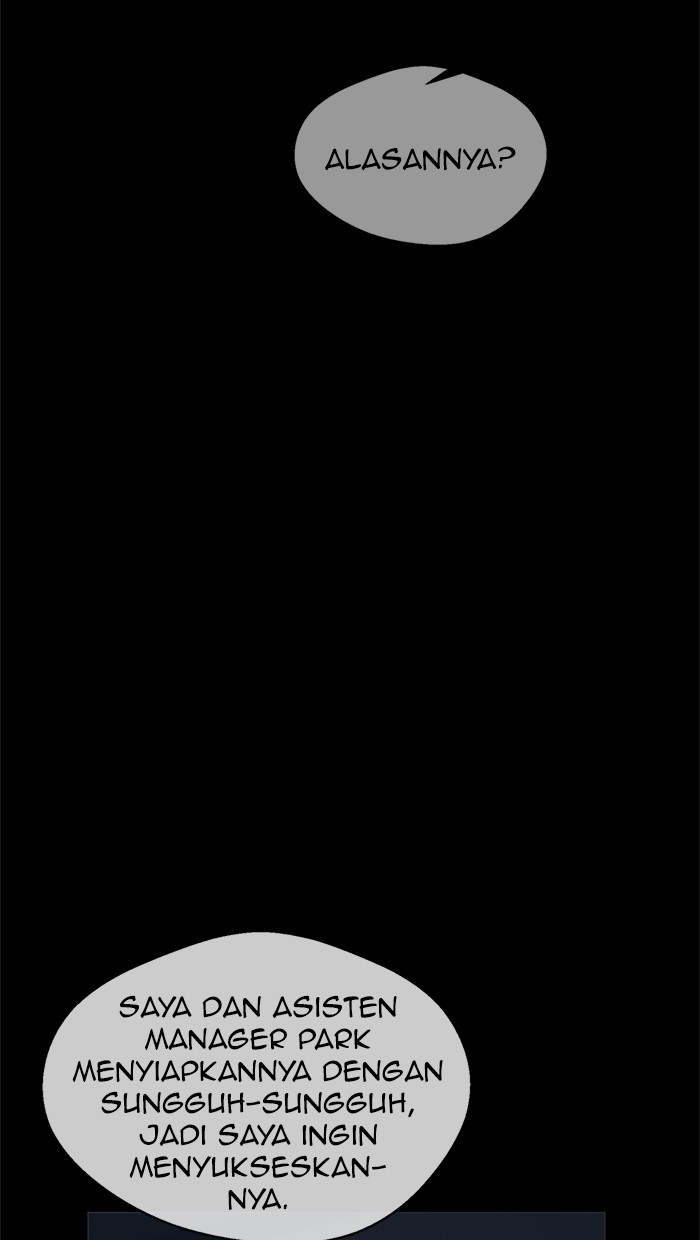 The Man Chapter 48 page 70