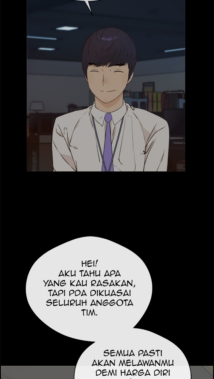 The Man Chapter 48 page 71