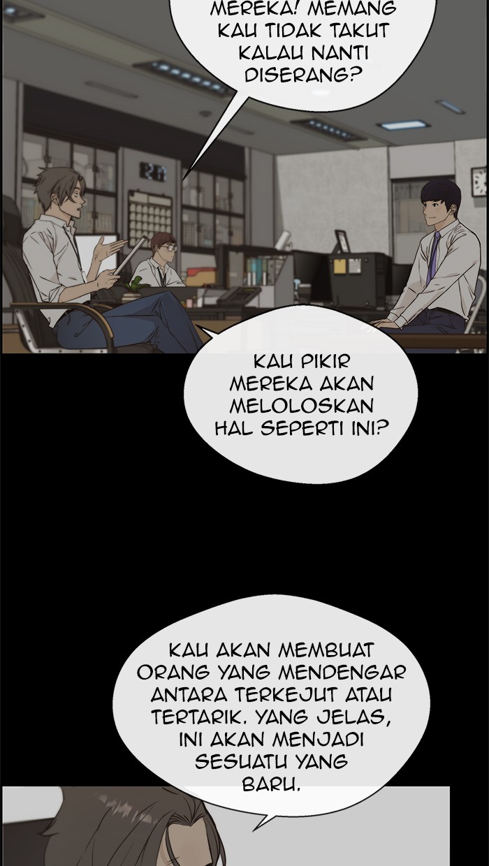 The Man Chapter 48 page 72