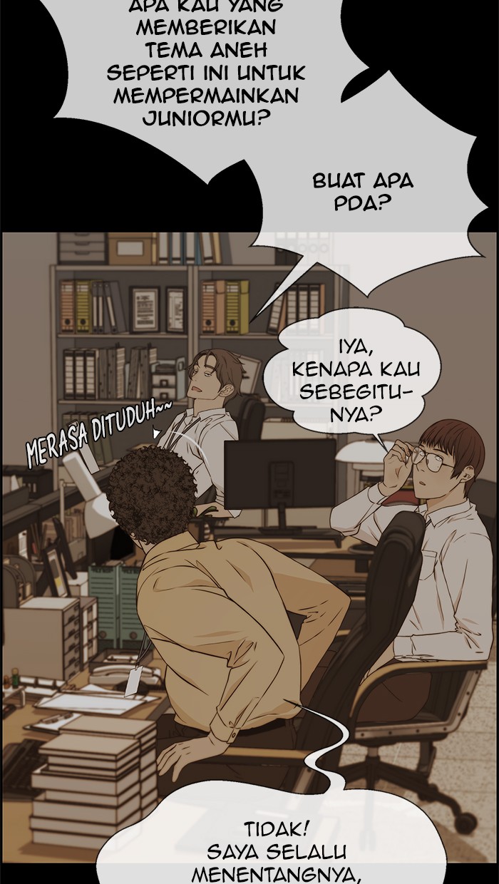 The Man Chapter 48 page 74