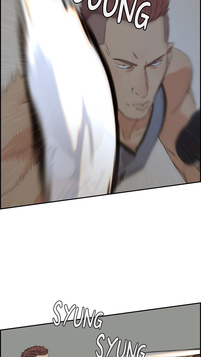 The Man Chapter 48 page 79