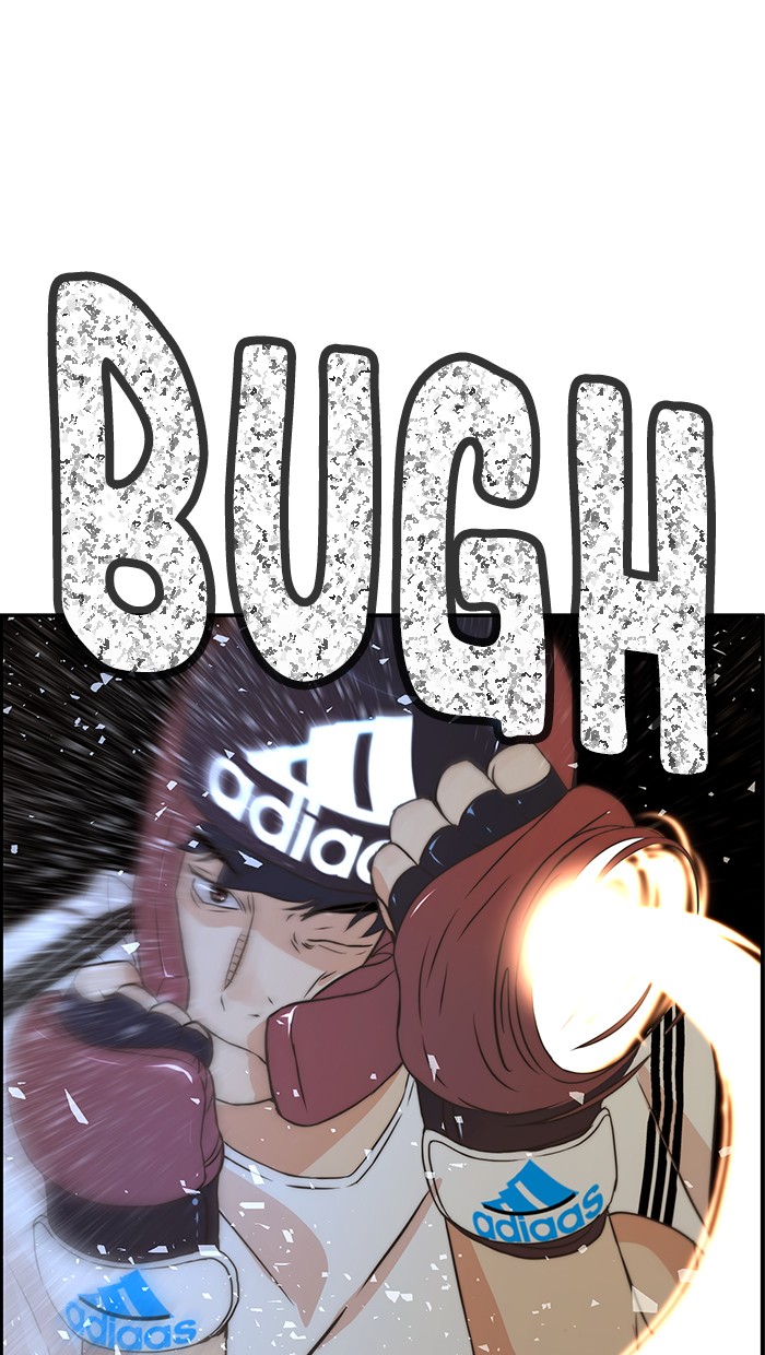 The Man Chapter 48 page 81