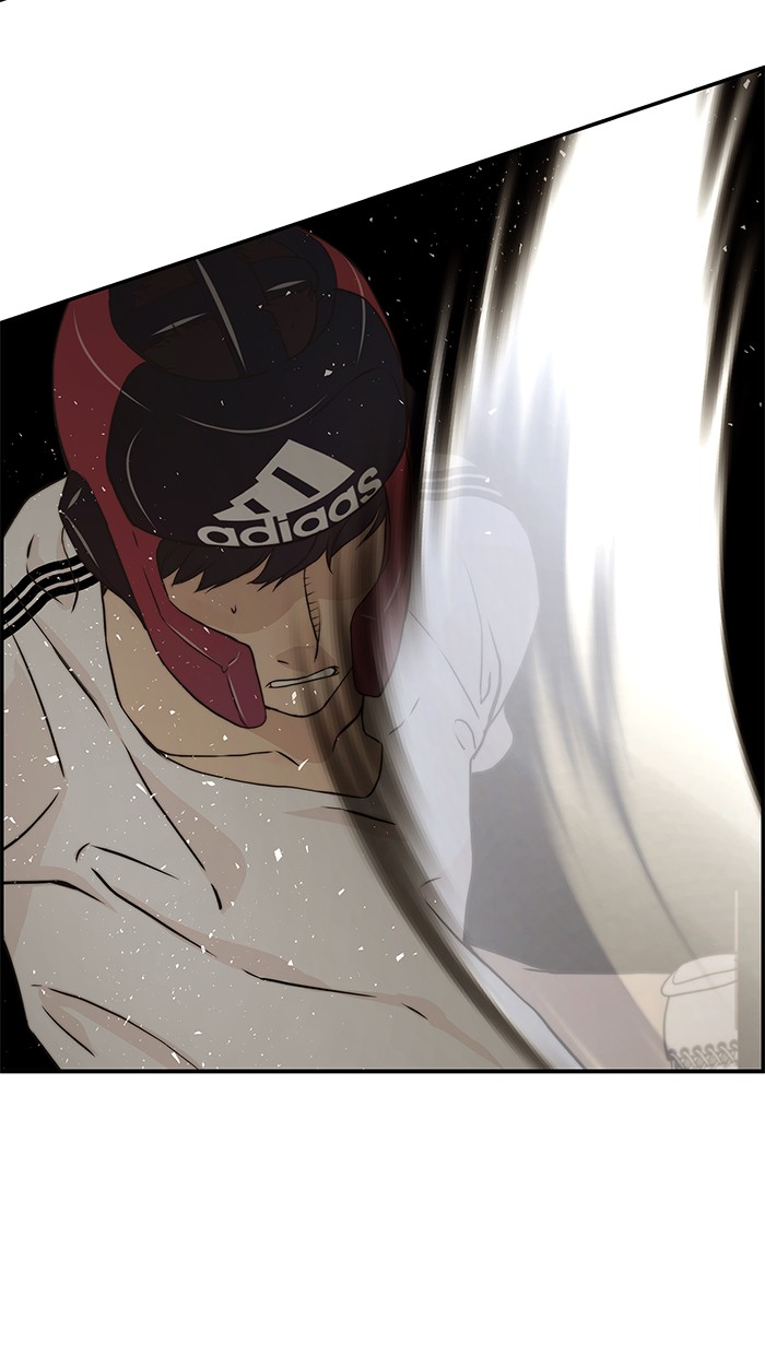 The Man Chapter 48 page 94