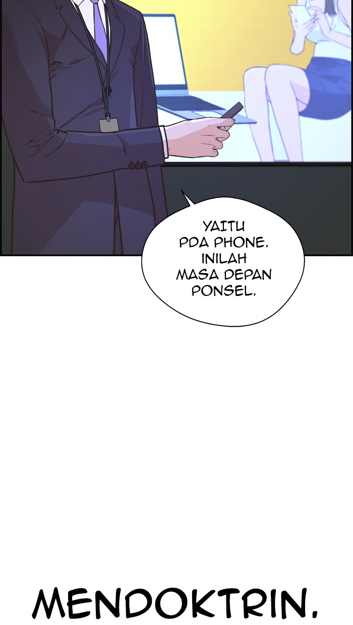 The Man Chapter 49 page 19