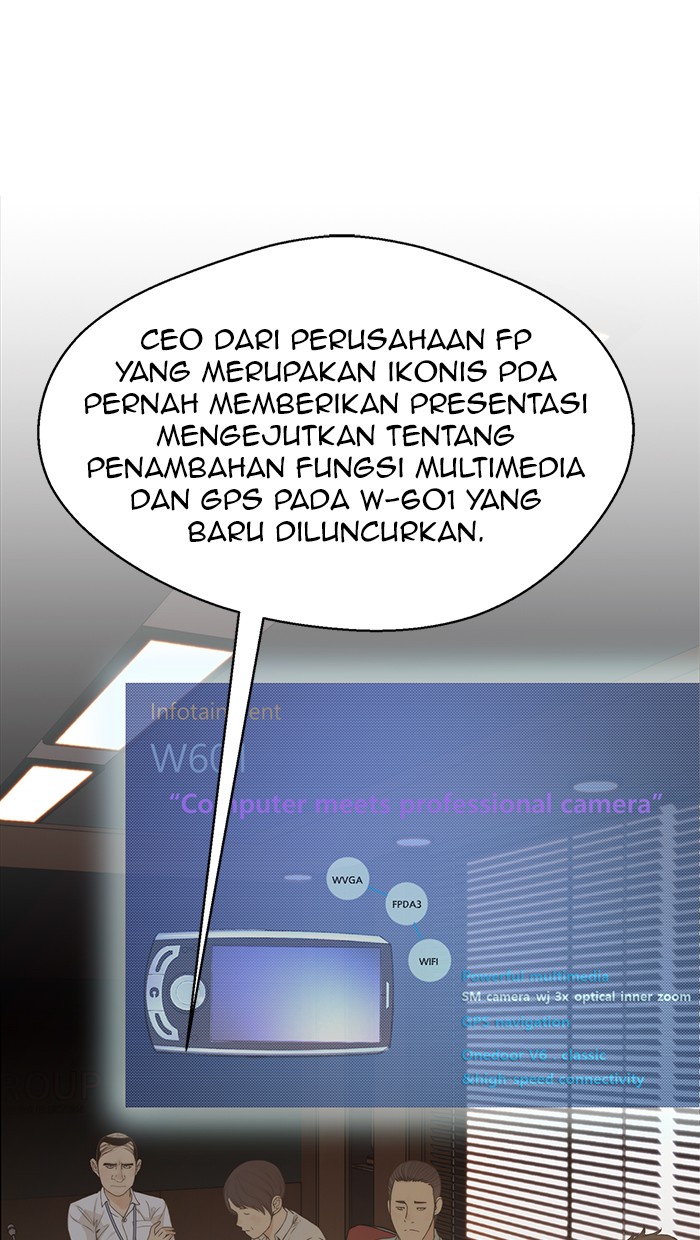 The Man Chapter 49 page 24