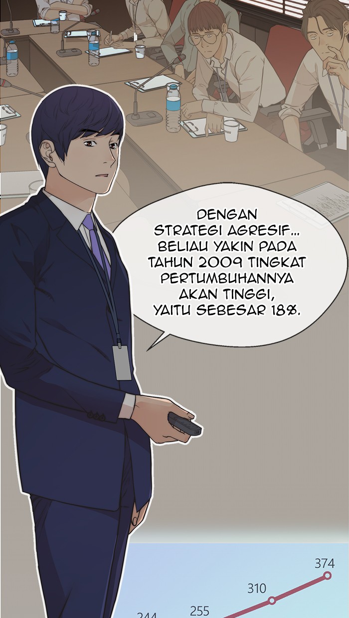 The Man Chapter 49 page 25